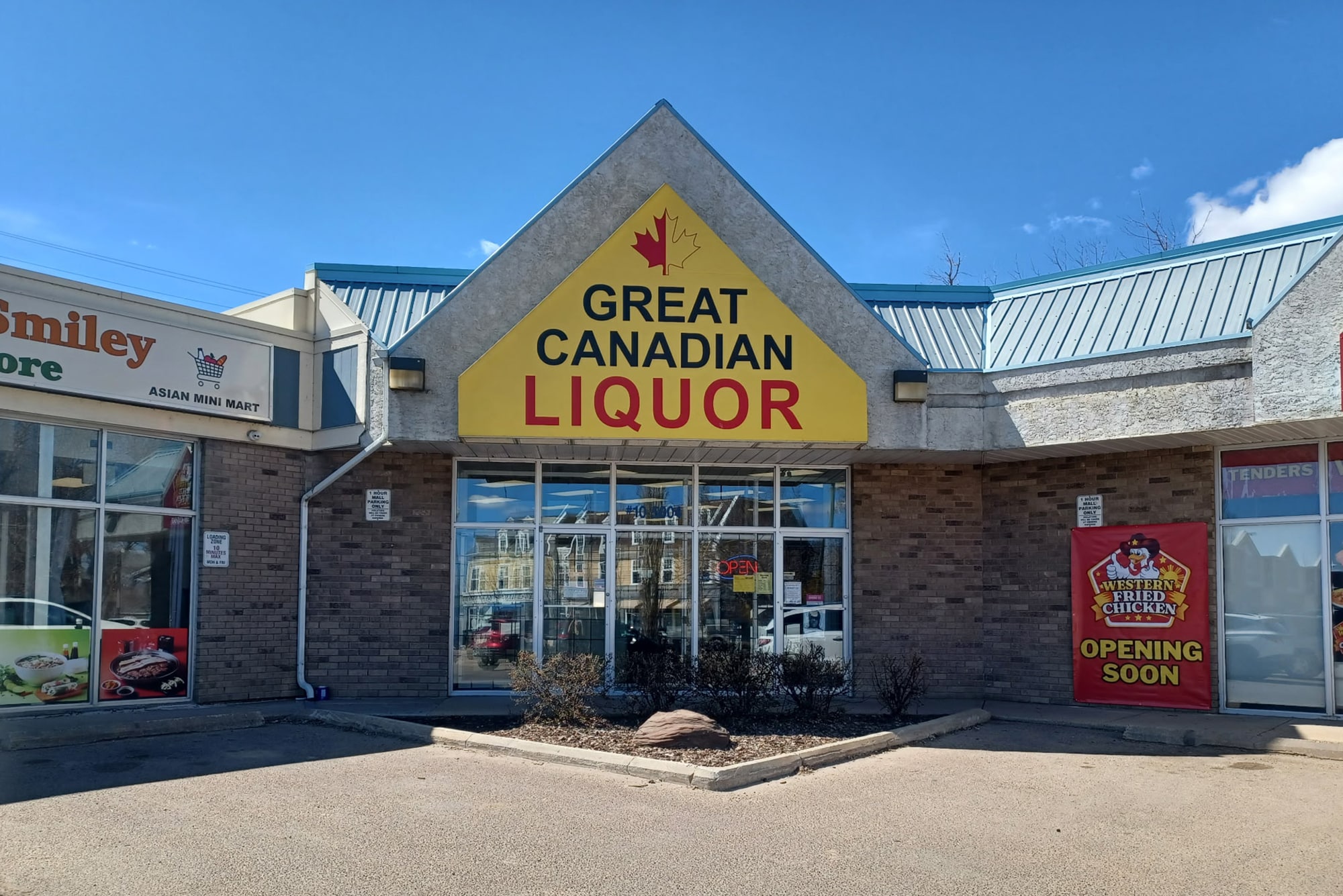 Sylvan Lake Downtown