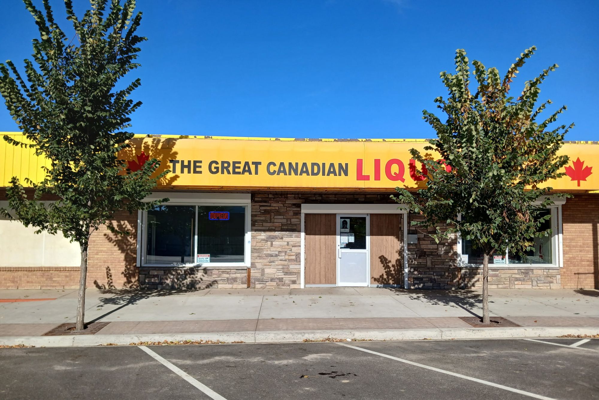 great canadian liquor store lac la biche - front 2